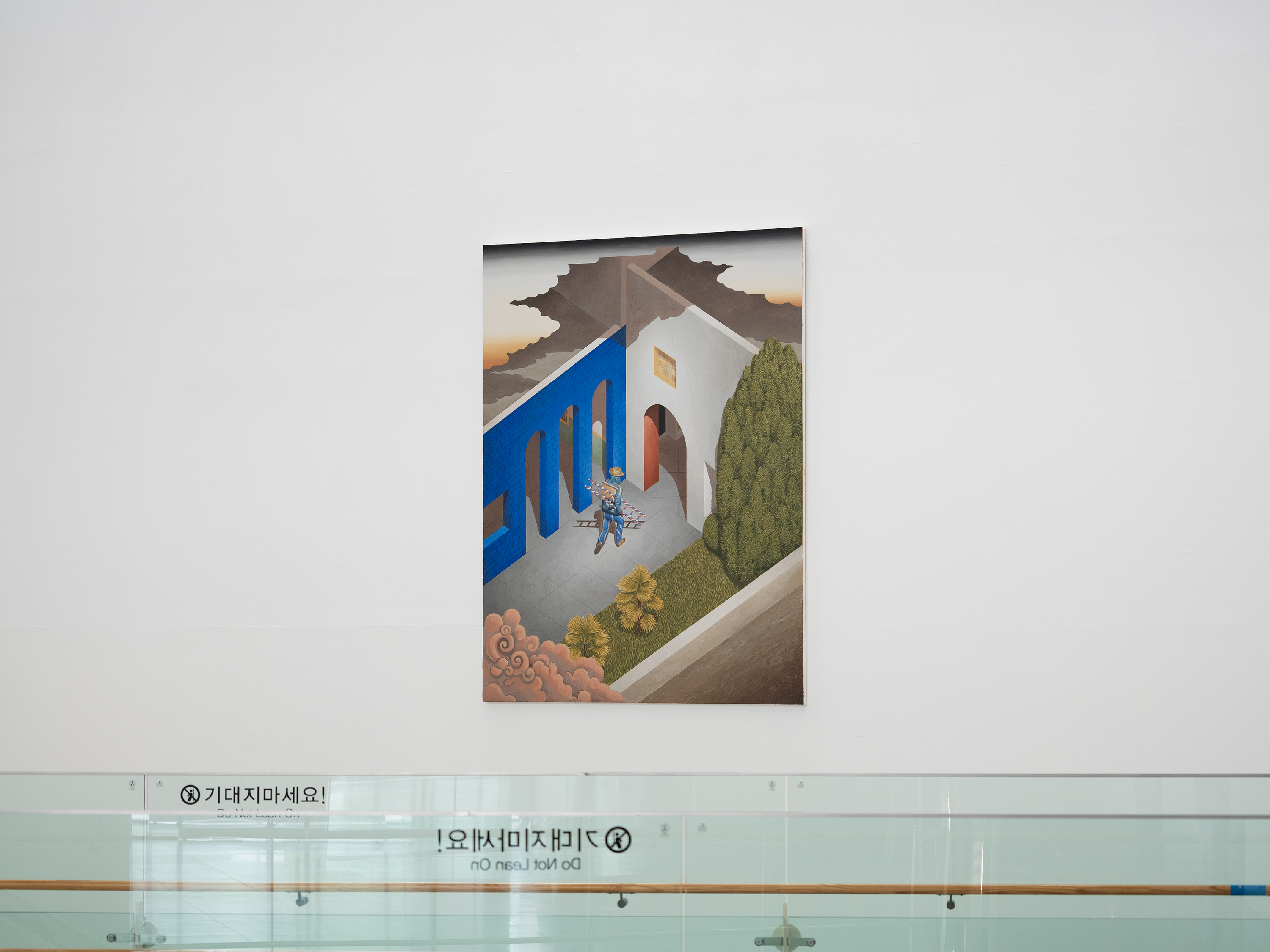 Buk-Seoul Museum of Art, Seoul, Republic of Korea
