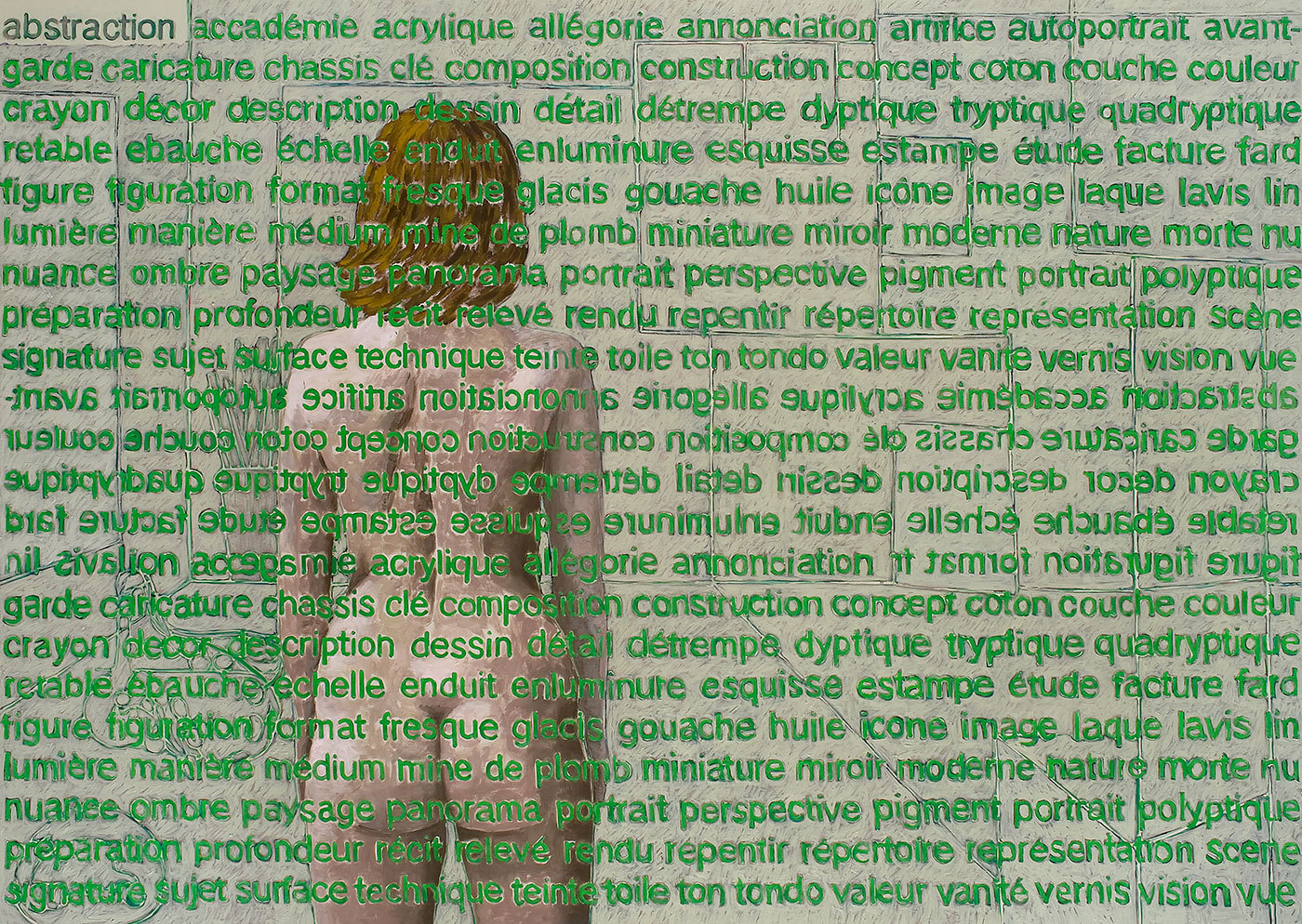 Sleepwalker, Agn�s Thurnauer