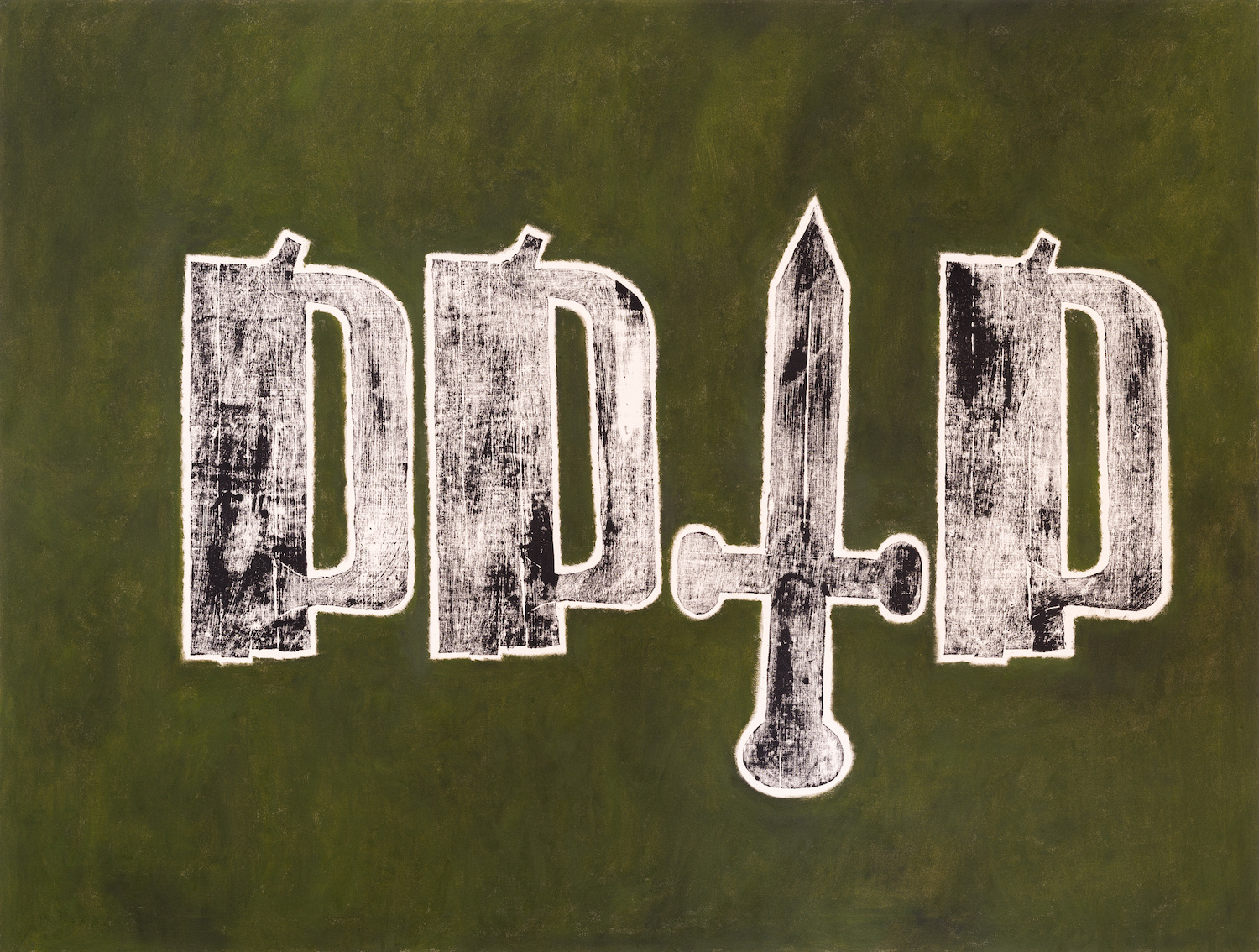 H�ro�ques �gyptiennes, Edgar Sarin