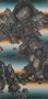 Landscape, Christian Hidaka