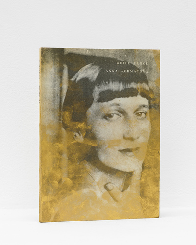 I read it with golden fingers (White Flock - Anna Akhmatova), Dora Garca