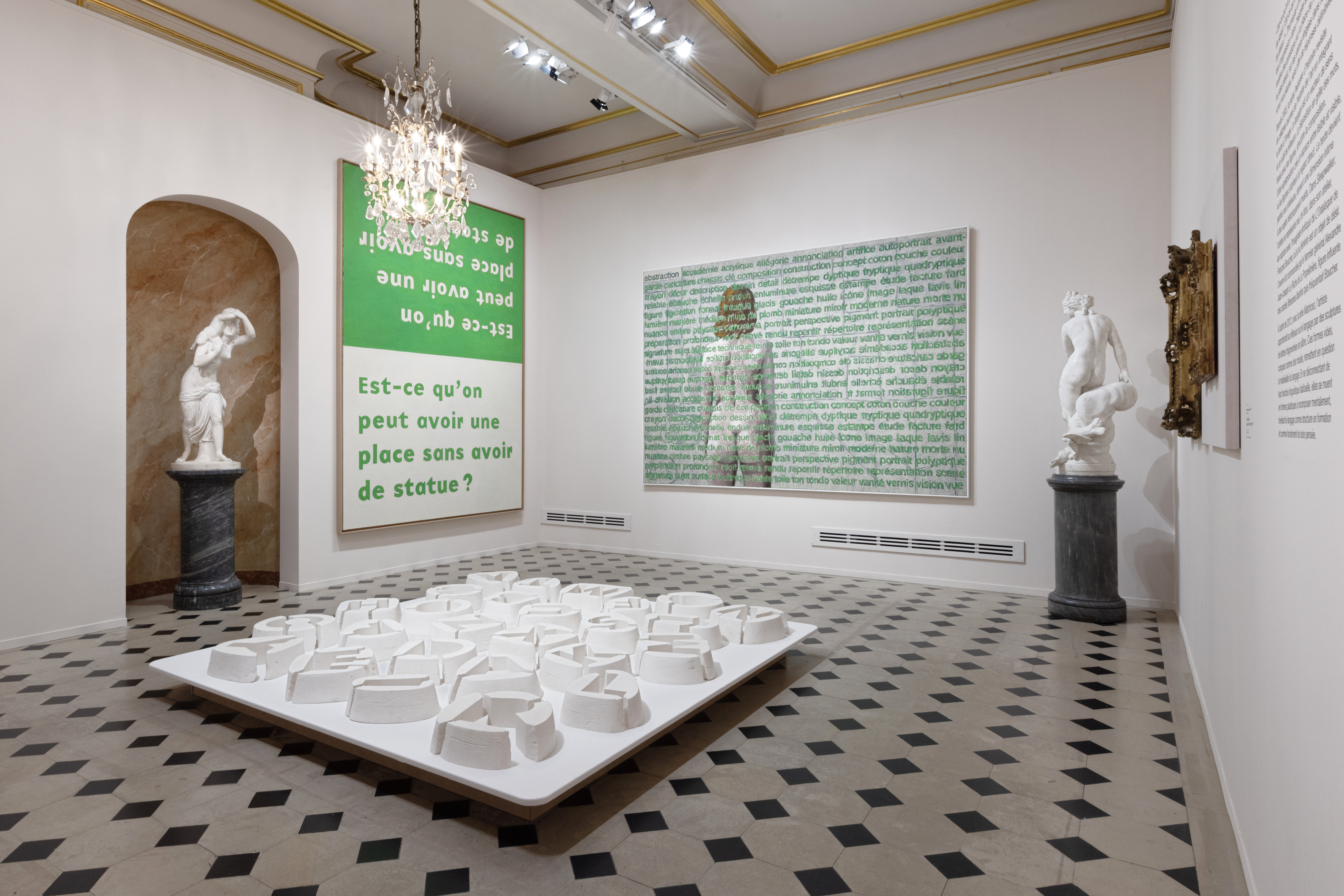 Mus�e Cognacq-Jay, Paris, France, 2025