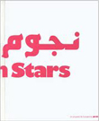 Arabian Stars