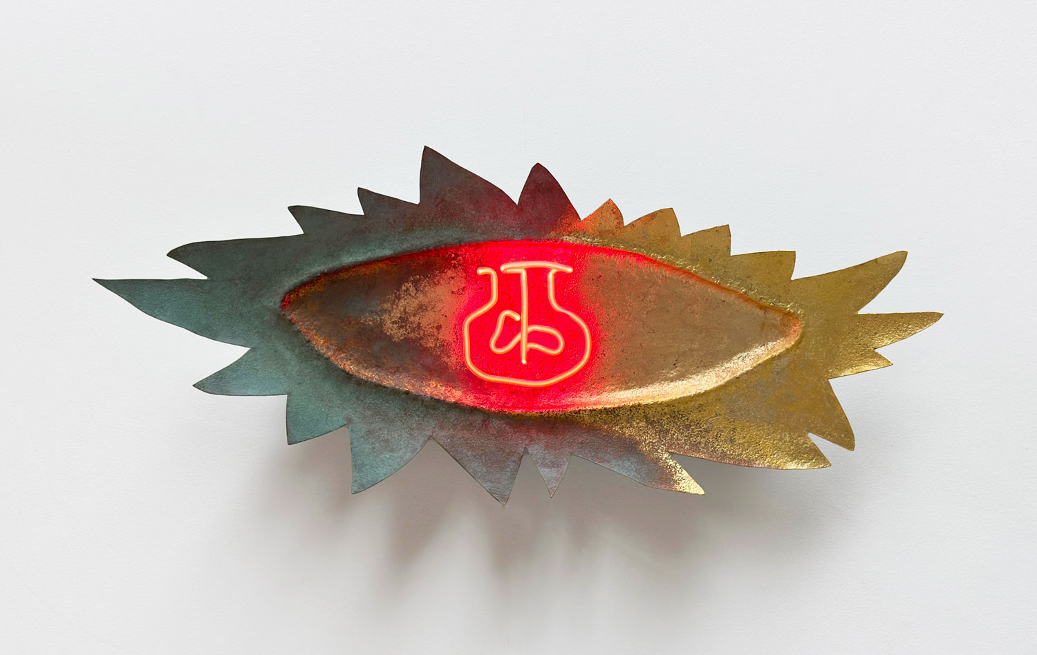 The Innocent Eye