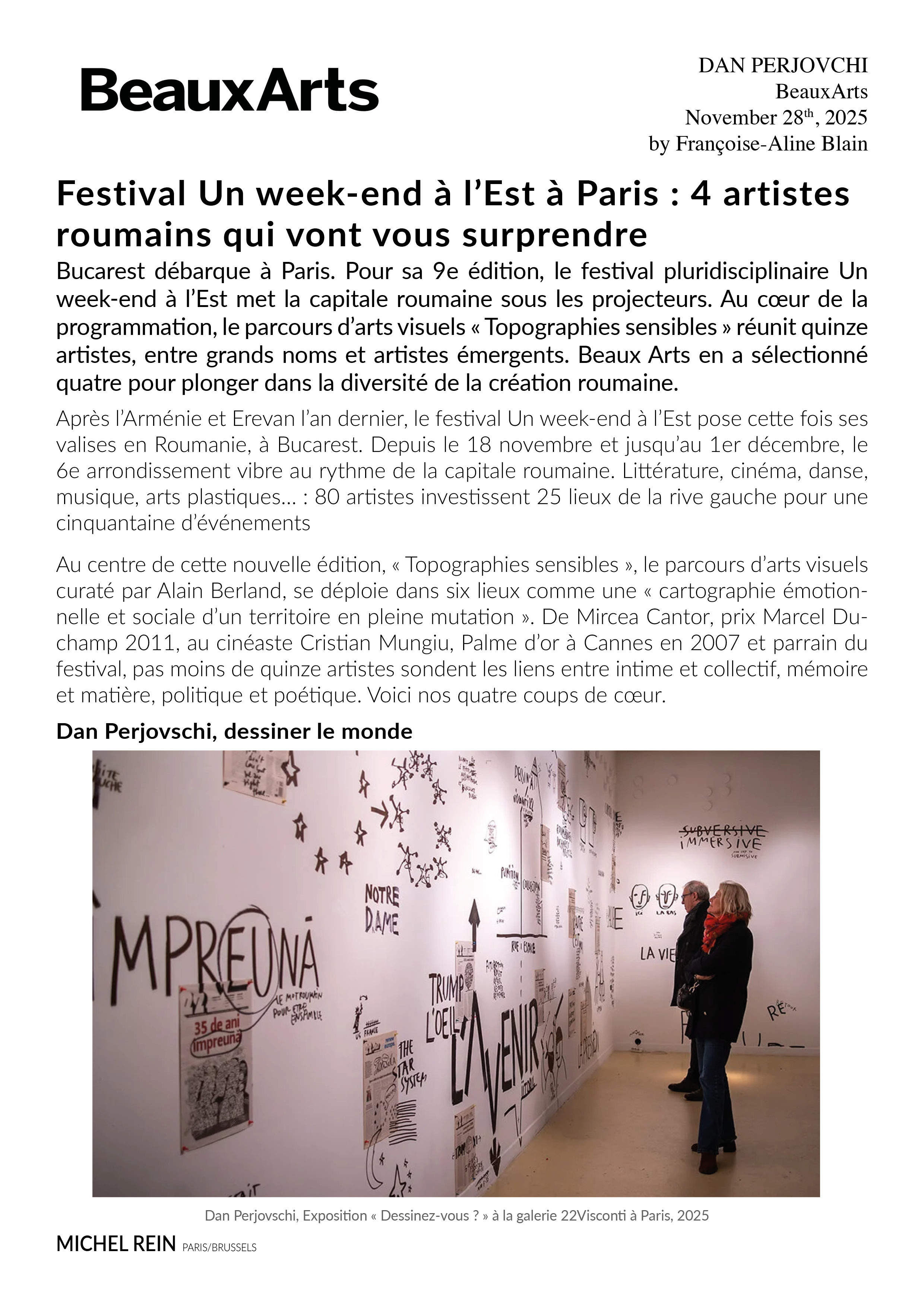 Festival Un week-end  l'Est  Paris : 4 artistes roumains qui vont vous surprendre - BeauxArts Magazine