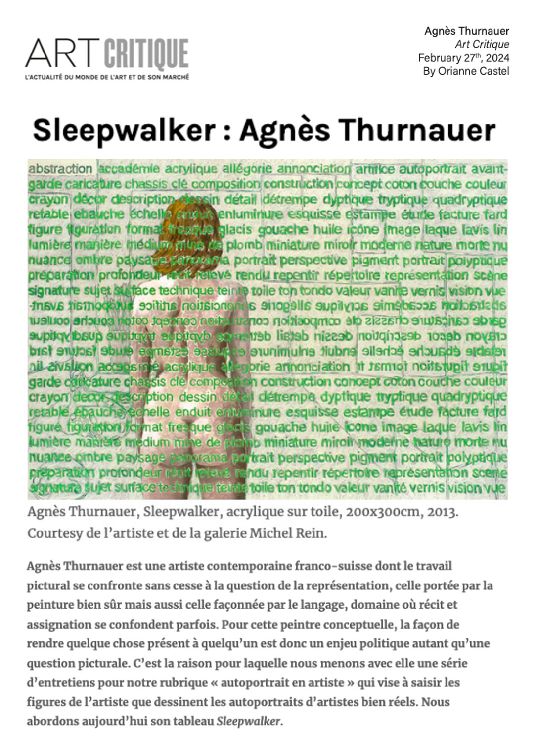 Sleepwalker : Agnès Thurnauer - Art Critique 