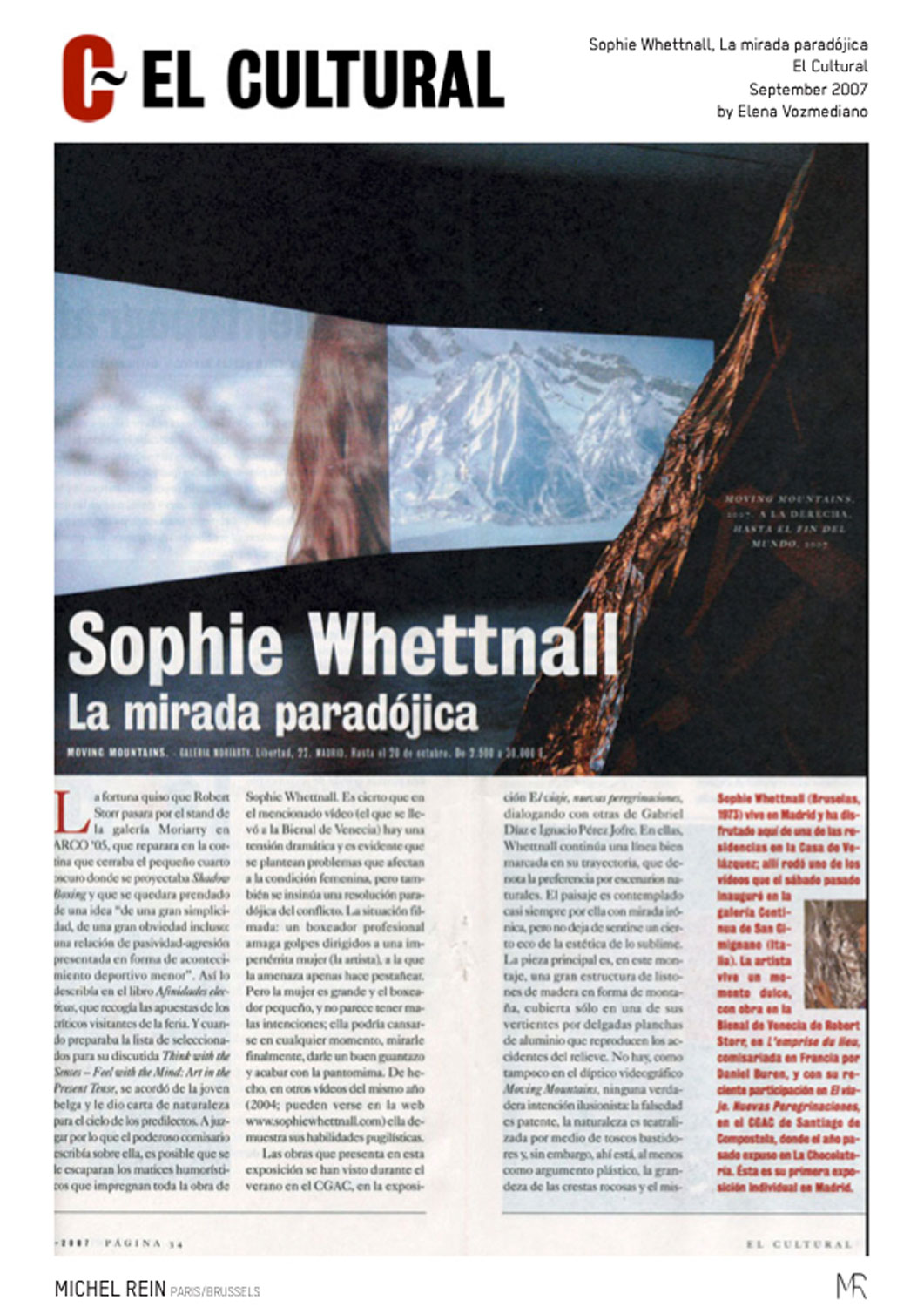 Sophie Whettnall, La mirada paradjica - El Cultural